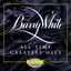 WHITE BARRY - All-Time Greatest Hits