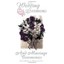 Wedding Sermons and Marriage Ceremonies Derl Keefer/ Cheryl Rohret