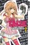 Yuka Fujiwara ~ Crash! 02 9783842001282