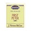 Thru the Bible Commentary by Dr J Vernon McGee