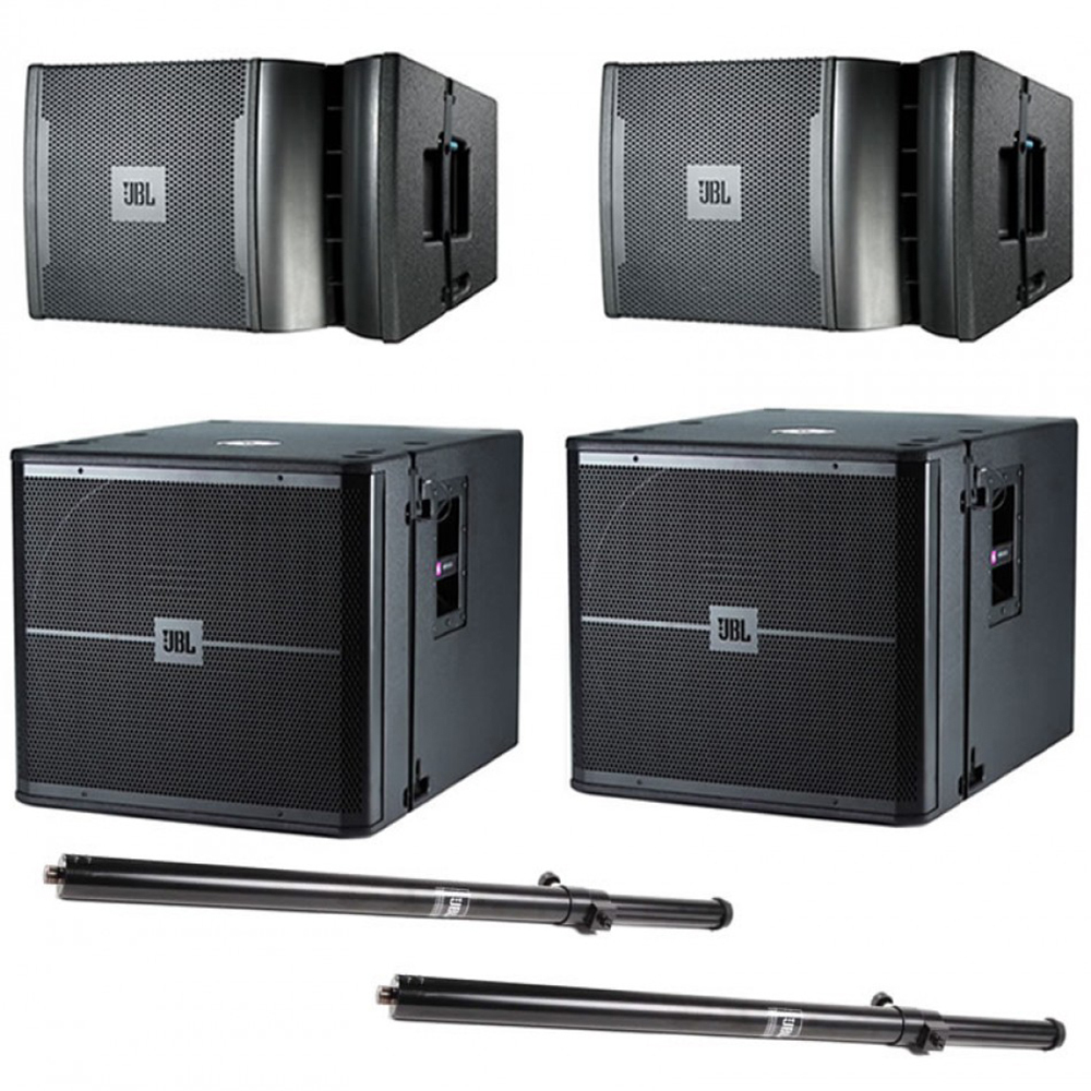 jbl srx 900