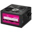 L-LINK Fuente Alimentacion 500W ATX CE PIV Fuente Silenciosa