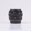 Canon EF 50mm f/1.4 USM Objektiv