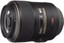 Nikon AF-S 105mm f/2.8G IF-ED VR Micro Lens