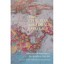 The Civil War As Global Conflict: Transnational Meanings of the American Civil W