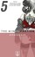 NEW The Minus Faction - Episode Five: Aftershock (Volume 5) by Rick Wayne