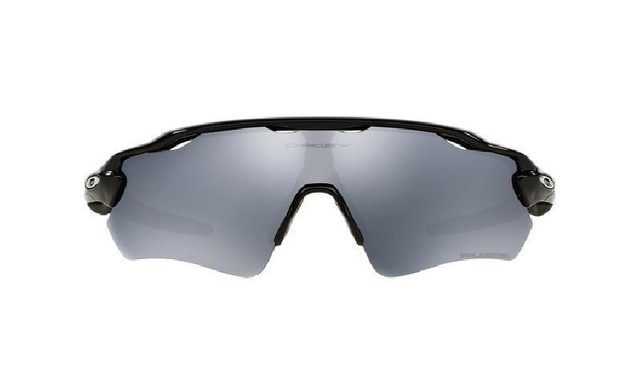 oakley sonnenbrille radar oakley sonnenbrille radar
