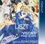 Franz Liszt - Liszt: Visions