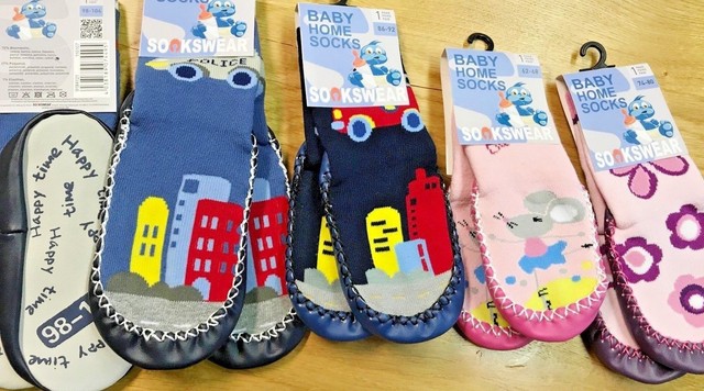 Baby Home Socks With Leather Sole Slippers Light Blue Striped 62 68