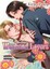 Weekend Lovers (yaoi) by Kiriko Fuwa.