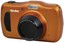 Rollei Sportsline 100 Orange 20 MP Kompaktkamera orange (Digitalkamera)