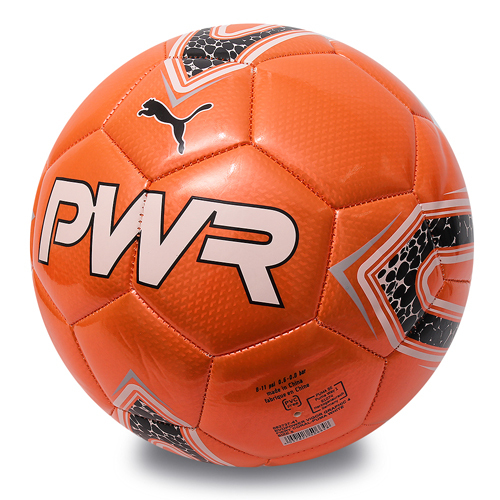 puma evopower vigor ball puma evopower vigor ball