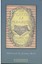 In Youth is Pleasure by Denton Welch (Hardback, 2005)
