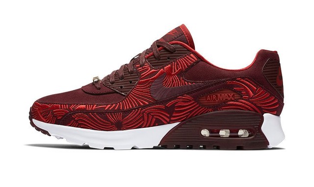 air max 90 shanghai air max 90 shanghai