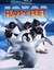 Happy Feet (2009, Blu-ray NEW)