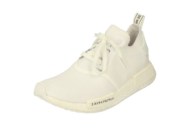 ADIDAS Originali NMDR1 PK Corsa Scarpe da ginnastica BZ0221 Scarpe Da Ginnastica Scarpe Primo Lavorato a Maglia ADIDAS Originali NMDR1 PK Corsa Scarpe da ginnastica BZ0221 Scarpe Da Ginnastica Scarpe Primo Lavorato a Maglia