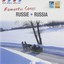 Air Mail Music: Russia Romantic Songs Various Artists CD