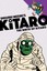 The Birth of Kitaro More All-Ages Adventures with the One Eyed ... 9781770462281