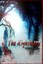 The Nightmare by Morin, Rebeka E. -Paperback