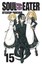 Soul Eater, Volume 15 by Atsushi Ohkubo.