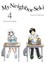 My Neighbor Seki Volume 6: Volume 6 by Takuma Morishige (Paperback, 2016)