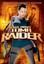 NEW Lara Croft: Tomb Raider (DVD)