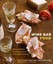 Wine Bar Food: Mediterranean Flavors to Crave with Wines to Match by Cathy...