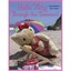 Hello Kitty Through the Seasons!: Photographs and Haiku - Hardcover NEW Butefish
