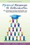 Pyramid Response to Intervention: RTI, Professional Learning Communities, and