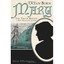 Ocean-Born Mary - Paperback NEW D'Entremont, Je 07/07/2011