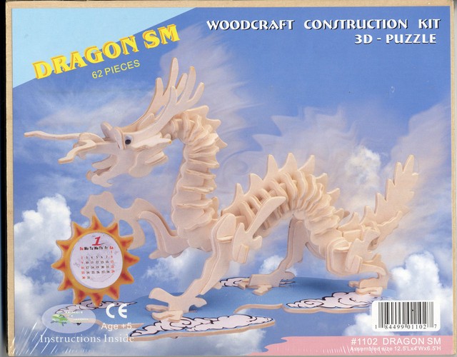 Dragon 3d Wooden Puzzle Wood Craft Construction Hobby Kit Model Dragon 3d Wooden Puzzle Wood Craft Construction Hobby Kit Model Monster Hydra 8