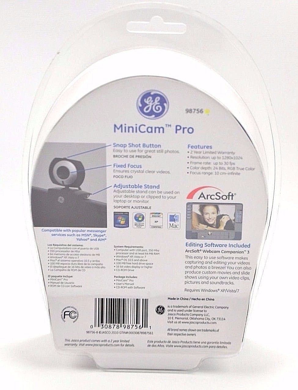 BCM - Dual-Port 1GBASE-T
