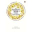 The Penguin Book of Welsh Short Stories - Paperback NEW Richards, Alun 2011-08-0