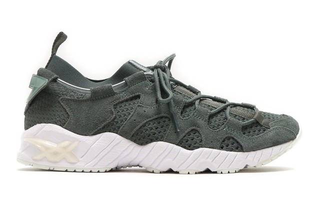 ASICS GEL MAI KNIT DARK FOREST VERDE SCARPE SHOES CHAUSSURES ZAPATOS SCHUHE ASICS GEL MAI KNIT DARK FOREST VERDE SCARPE SHOES CHAUSSURES ZAPATOS SCHUHE