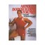 Arnold's Bodybuilding for Men by Arnold Schwarzenegger (author)