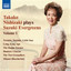 Takako Nishizaki Plays Suzuki Evergreens CD NEW