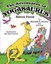 The Adventures of Yogasaurus, Nature Paints by Duncan, Kenneth E. -Paperback