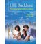 LTE Backhaul : Planning and Optimization by Esa Metsala