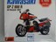 Reparaturanleitung, Buch, KAWASAKI, GPZ900 R, ZX900A, ab 1984, Band 5092