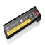 LENOVO ThinkPad Battery 68 6 cell