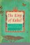 The King of Kahel by Tierno Monenembo (Paperback / softback, 2010)