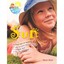 Sun (Weather Watch) Honor Head