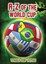A-Z of the World Cup (World Cup Fever) - Hardcover NEW Michael Hurley( 2013-09-1