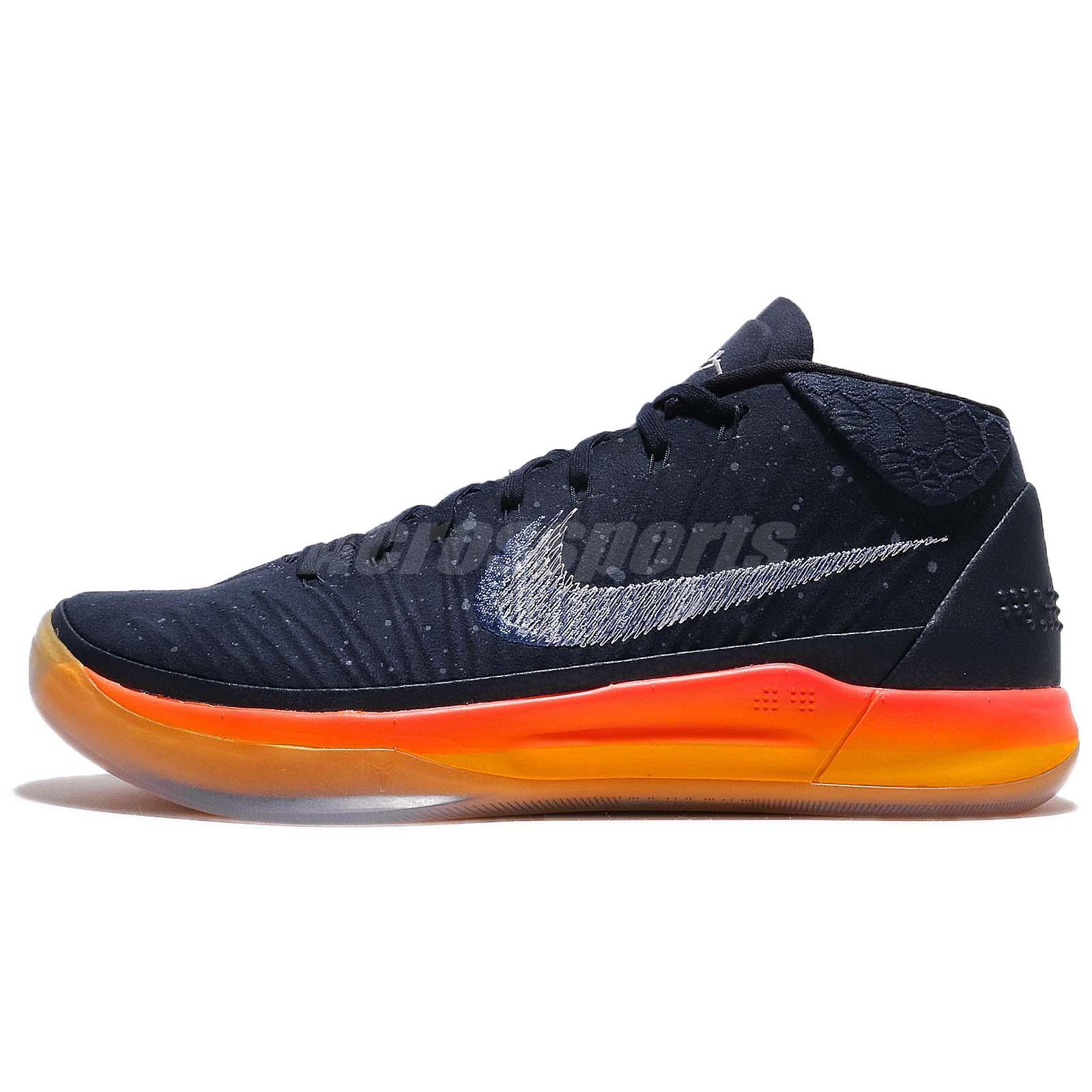 Nike Kobe AD EP Mid Bryant Mamba Men Basketball Shoes Sneakers Pick 1 Nike Kobe AD EP Mid Bryant Mamba Men Basketball Shoes Sneakers Pick 1