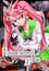 NEU Highschool of the Dead 3 Daisuke Sato 758866