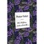 Prater Violet (FSG Classics) - Paperback NEW Christopher Ish 2015-02-10