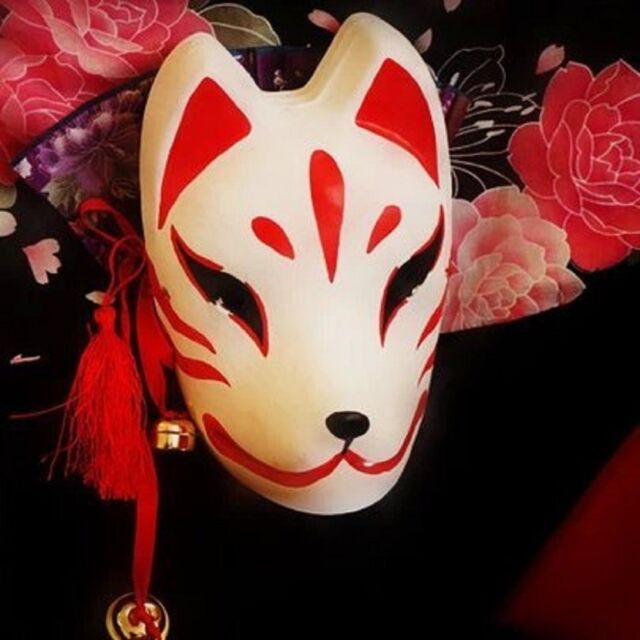 Japanese Fox Kitsune Mask Omen Cosplay Costume RARE Japan | eBay