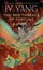 The Red Threads of Fortune by Jy Yang 9780765395399 (Paperback, 2017)