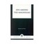 Zen Among the Magnolias by Benjamin Lee Wren (Paperback, 1999)