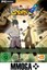 Naruto Shippuden Ultimate Ninja Storm 4 Key - Steam Download Code PC Game Neu EU
